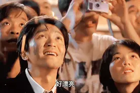 盘点周星驰无厘头搞笑经典片段，你知道米田共是什么吗，涨知识了