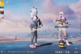 本次是为大家讲解和平精英之后的地图，里面还有哥斯拉的