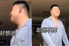 笑喷！女子当男友面给男友兄弟打电话，兄弟展现一流演技“掩护”视频封面