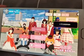 樱花校园模拟器如何复制？另一个自己