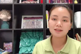 成人学历提升真的有用？满足这几个条件，每人可以领取1000块视频封面