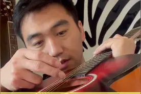 吉他的寿命有多长？？15年前的烧火棍回味一下自己的年少轻狂！！