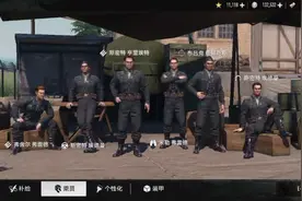 简单介绍坦克连的乘员技能以及装备的出售(如更换的炮管)