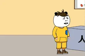 政治面貌该如何写呢