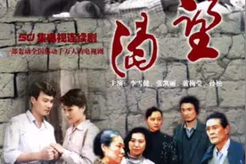 优雅端庄大气的毛阿敏，一生经历坎坷，如今亿万富婆，却突遭不幸