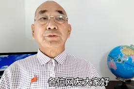 注水猪肉，对人体有害，介绍一些识别的方法！视频封面