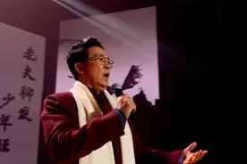 第五届网络青晚 | 《江城子·老夫聊发少年狂 》视频封面