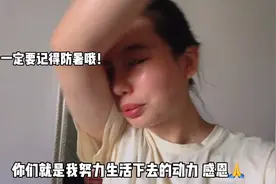 婚后发现老公背着你欠了100万，你该怎么办？粉丝私信我求助