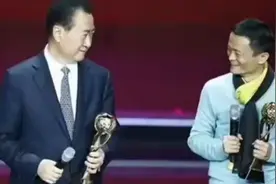 如果你有500亿存进银行一天有多少利息？直接颠覆你的想象…视频封面