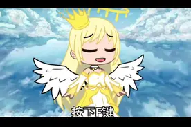 按下时F键带你逃离这个世界