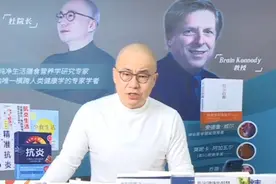 超强抗氧化剂PQQ是什么？为什么说它是大脑的“减龄素”？视频封面