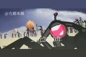 火柴人丧尸危机