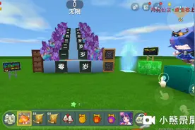 年龄跑酷（可以来快手搜我）快手名:你die是安燃💩（粑粑也是）视频封面