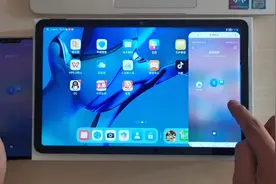 1500新收的matepad10.4麒麟820 6+128版本贵吗？简单评测多屏协同