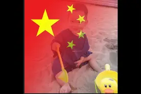1分钟教你学会制作最火的国旗头像，手把手教学