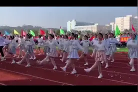 校长看完，连夜开会把校运会改为半年一次视频封面