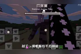 手机版泰坦模组测评+推荐+已给下载地址