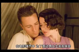 为什么男生，都喜欢搂女生的腰？