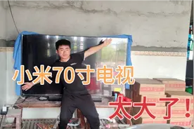 阿琳在小米线下体验店买了一台70寸电视，这性价比没的说视频封面