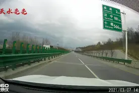 亮亮和父亲去陇南转，十天高速和连霍高速天水段对比，路况好很多视频封面