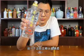 五粮液嫡系酒五粮头曲绵柔