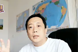 好消息，旅游行业缓交社保了，看看这次的政策