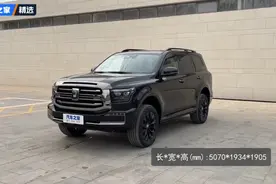 动力参数强 坦克500 2022款 3.0T黑武士限定版5座 车型功能展示视频封面
