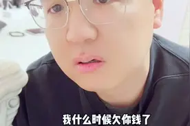 99%的女人都无法容忍的是，全都发生在我老公身上了视频封面