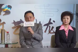 『访谈』李胜素 于魁智 2022 访谈 节目