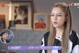 周扬青与罗昊两个人最后决定和平分手！