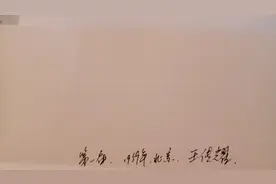 历届全运会乒乓球男单冠军排行榜视频封面