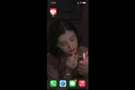 飞天茅台抢购步骤二-京东篇