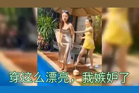 穿这么好看干嘛，大热天的让你臭美，盘点人类意外出糗搞笑瞬间视频封面