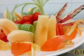 水果拼盘的做法厨师老张教你做招待客人有面子