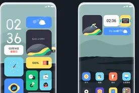 小米手机主题推荐《灰界》：多种锁屏，小组件风格，状态栏适配