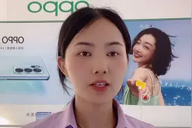 手机丢失！如何在另一台手机快速定位找回！快速锁定和清除数据视频封面