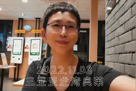 第一次给自己买衣服很伤感，因为尺码从L升级到了XL，一言难尽…