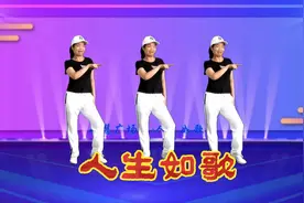 海来阿木的一首《人生如歌》太火了，分享给大家欣赏