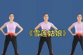 夏季减肥操，每天简单八个动作，再胖肚子再大的人也能轻松瘦下来