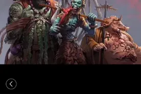 但你们深入聊解 诛神记的背后故事