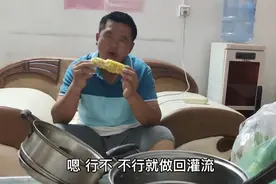 尿毒症媳妇钾高四肢酸软无力，老公心疼建议做灌流，娟娟一口否决视频封面