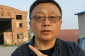 拆迁中的淮安乌沙河老船厂视频封面