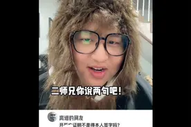 原来十年前就有了时间暂停技术？视频封面