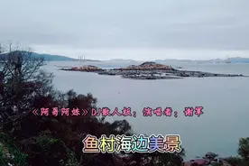 情人节带上喜欢的人，和朋友海边休闲散步观赏美景，也是一种乐趣