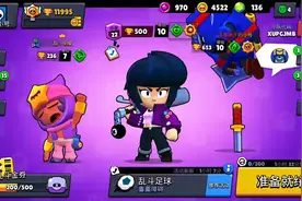 ...一个字掹！二个字很猛！三个字特别猛！！！