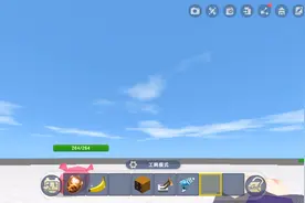 打出彩色字体教程@萌虎妹子 会给你们看原版教程～视频封面