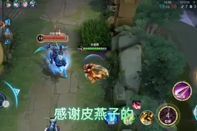 经典皮燕子！经典咏流传！马老师真的什么ID都能读！不，马厅长！视频封面