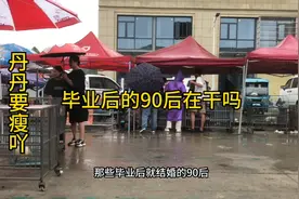毕业后的90后都是什么工作，我的工作铲屎官，你们呢？
