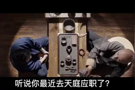 原来银联是三界通用的视频封面
