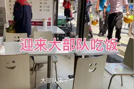餐馆没人吃饭老板也不着急，找到了流量密码，转眼就迎来了大部队